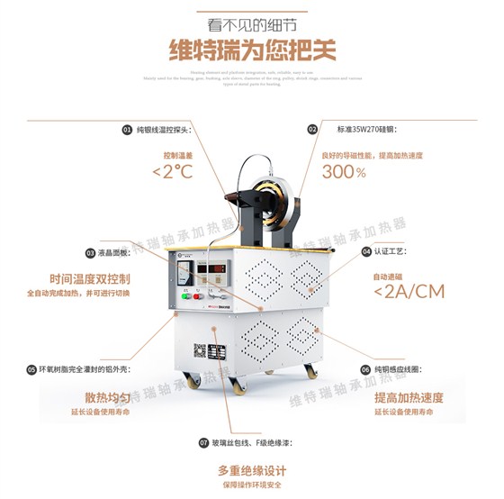 wtr-3.5-3.jpg wtr-3.5-3.jpg