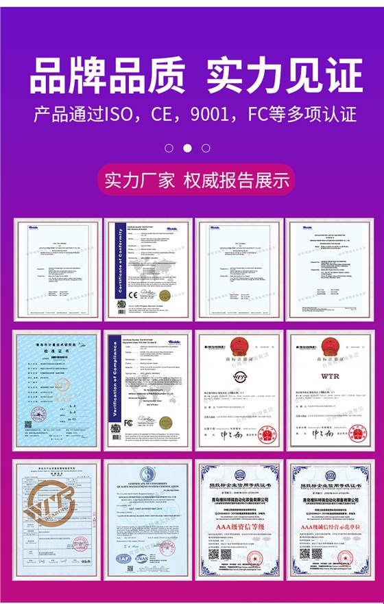 便携式轴承加热器