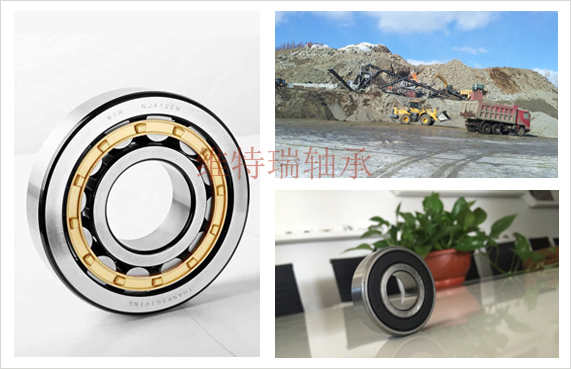 高精密轴承生产厂家 高精密轴承生产厂家