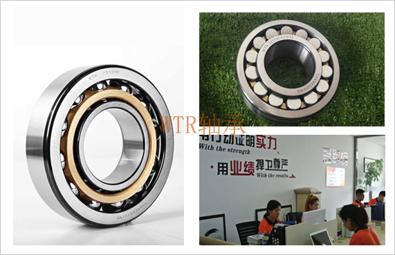 非标轴承厂家 非标轴承厂家