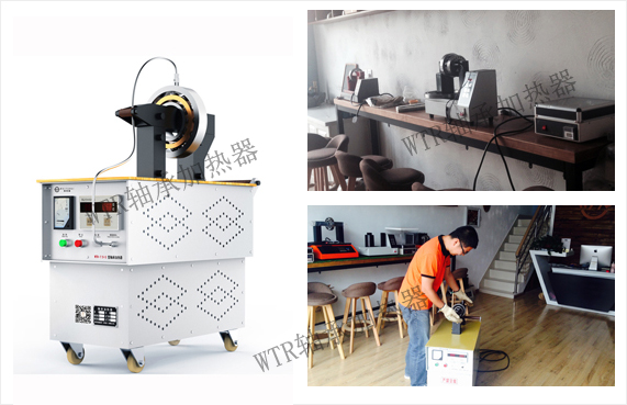 轴承加热器 轴承加热器