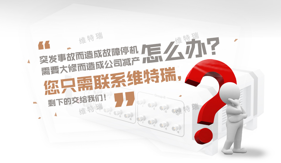 轴承故障检测 轴承故障检测