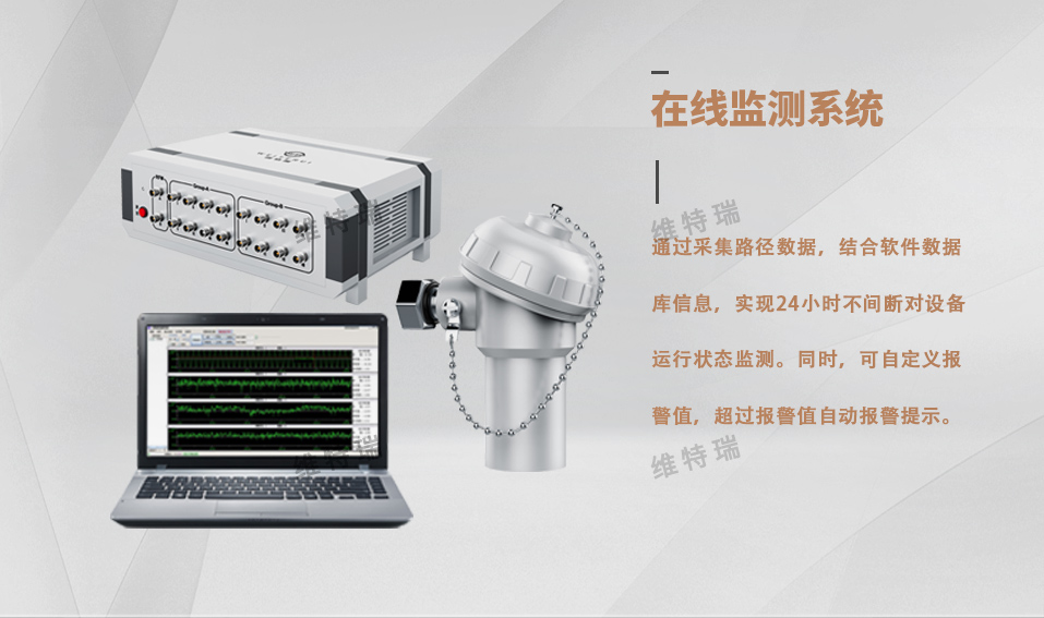 轴承故障检测 轴承故障检测