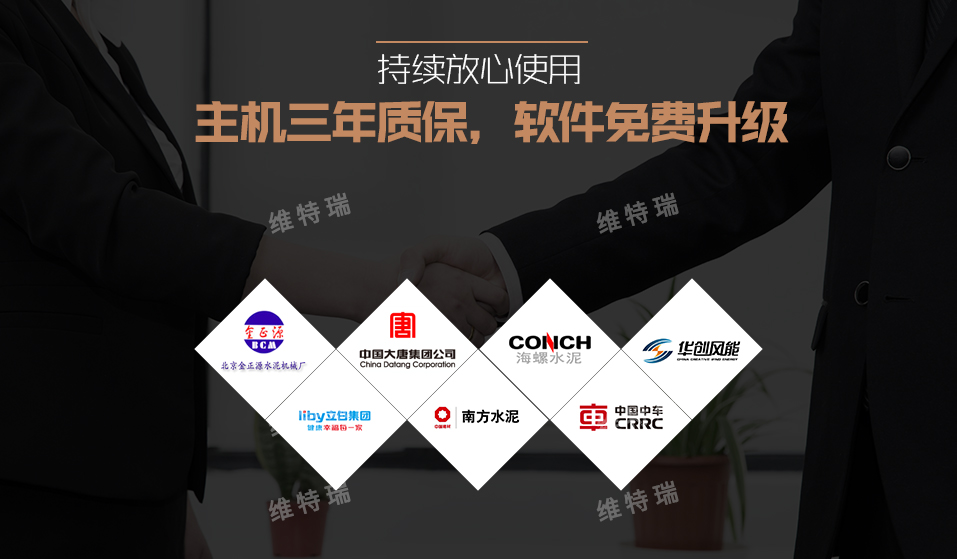 轴承故障检测 轴承故障检测