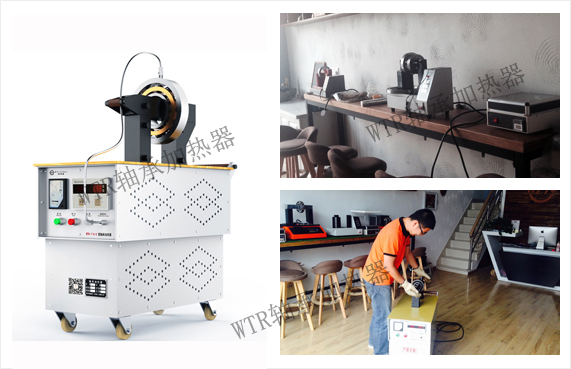 轴承加热器 轴承加热器