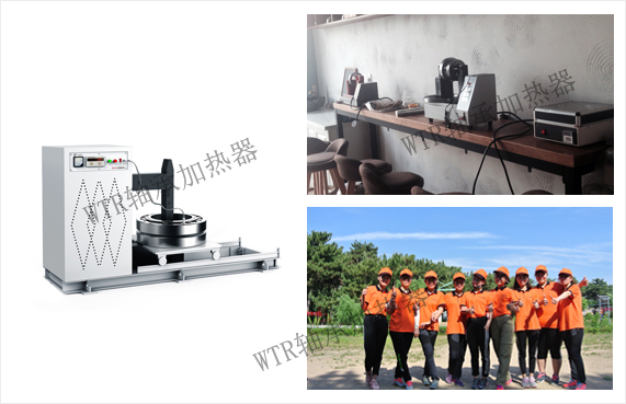 轴承加热器 轴承加热器