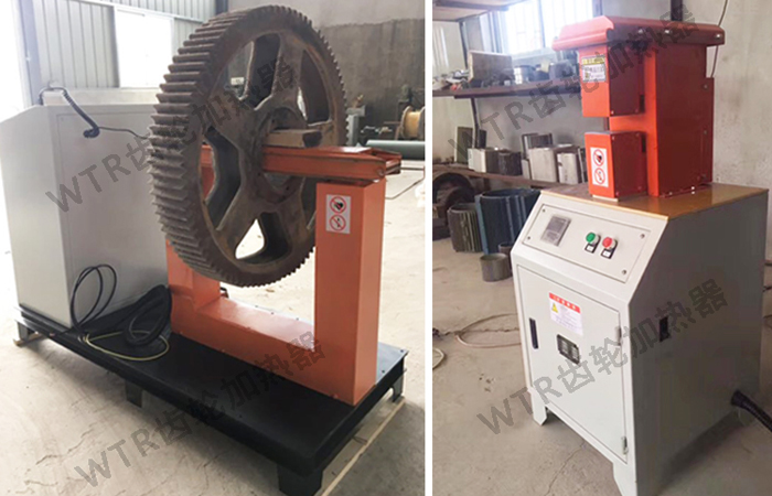 齿轮感应加热器 齿轮感应加热器