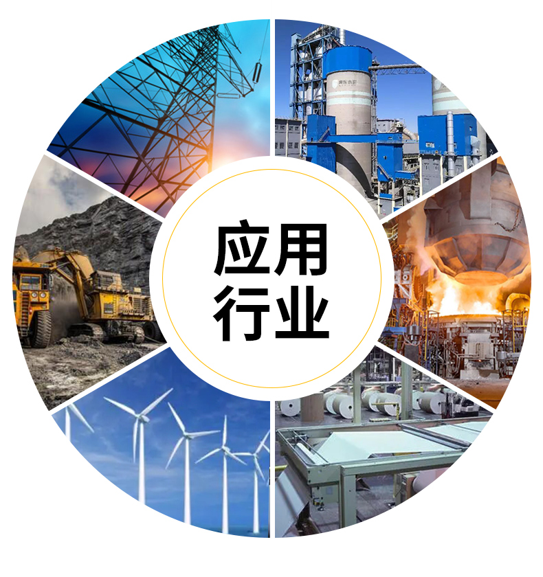 wtr-75-4轴承加热器 wtr-75-4轴承加热器