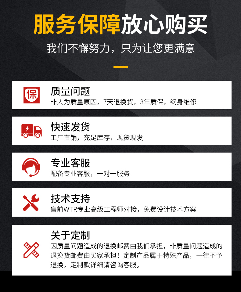 wtr-75-4轴承加热器 wtr-75-4轴承加热器