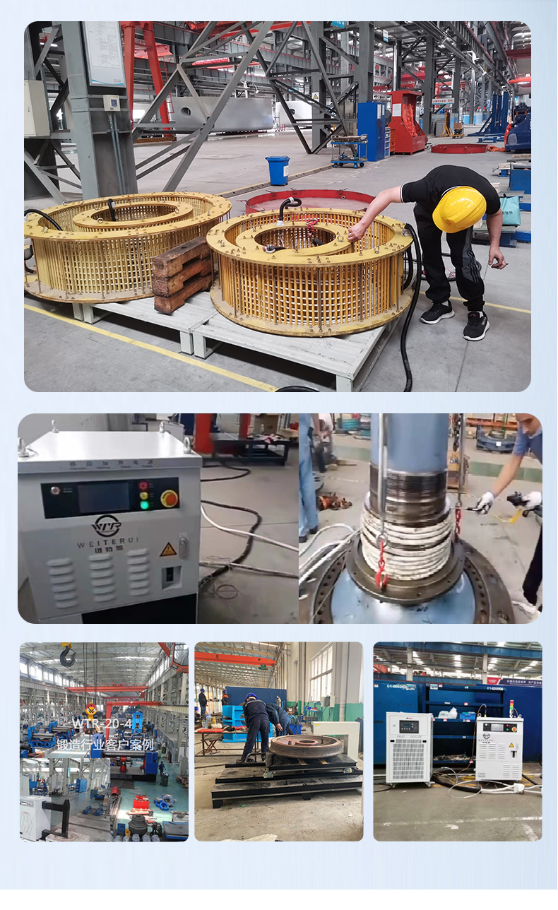 WTR-C-1感应加热拆卸器 WTR-C-1感应加热拆卸器