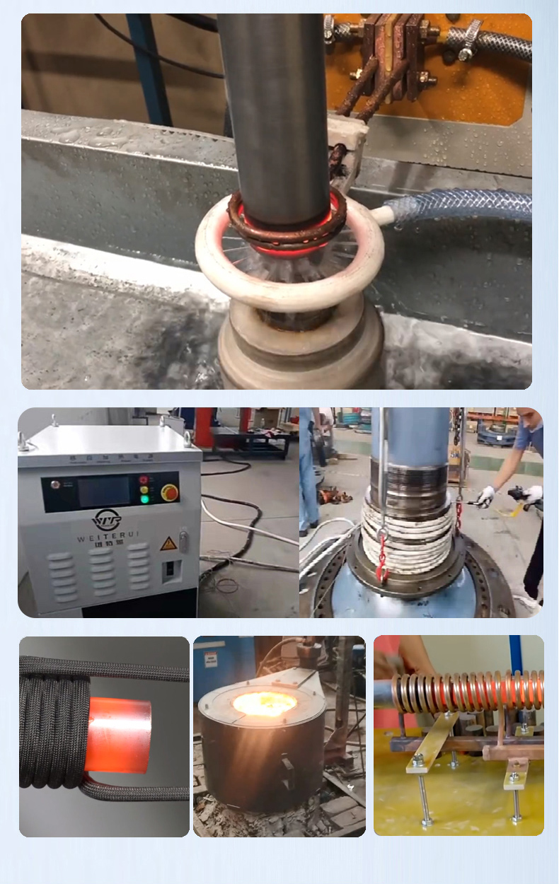 WTR高频感应加热器场景 WTR高频感应加热器场景