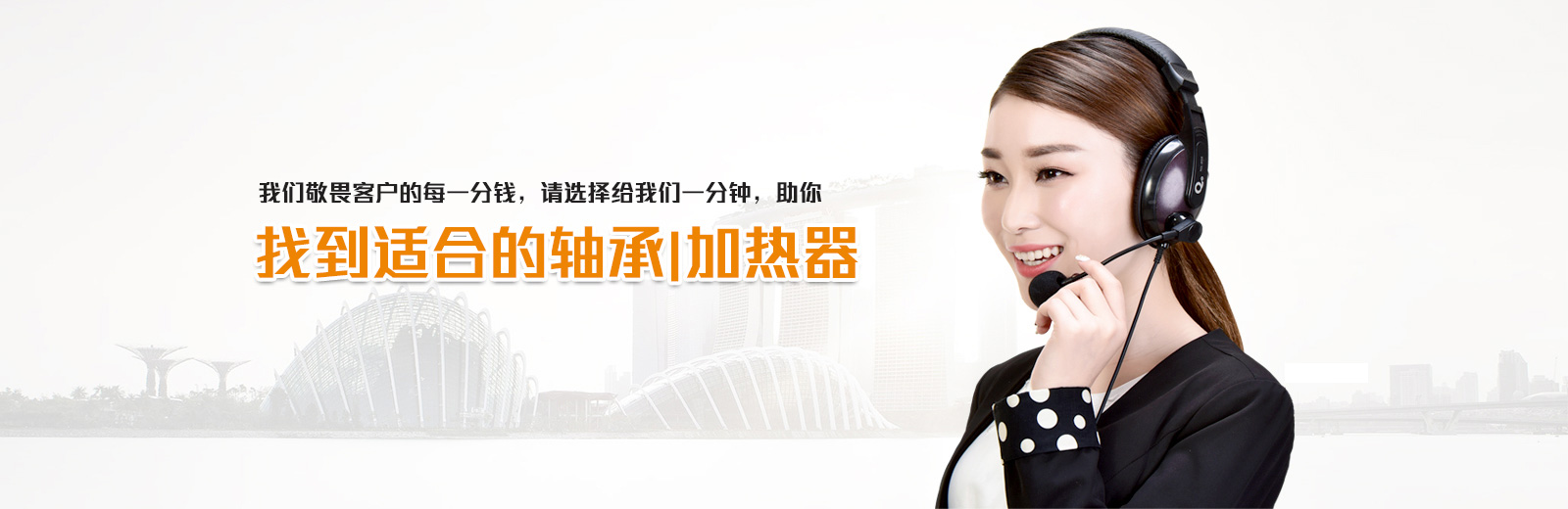 轴承品牌 轴承品牌